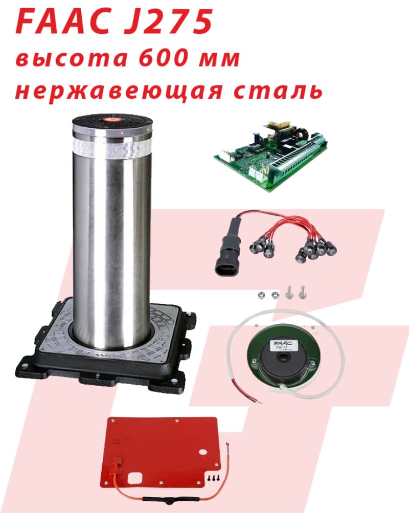 j275-nerzh-faac